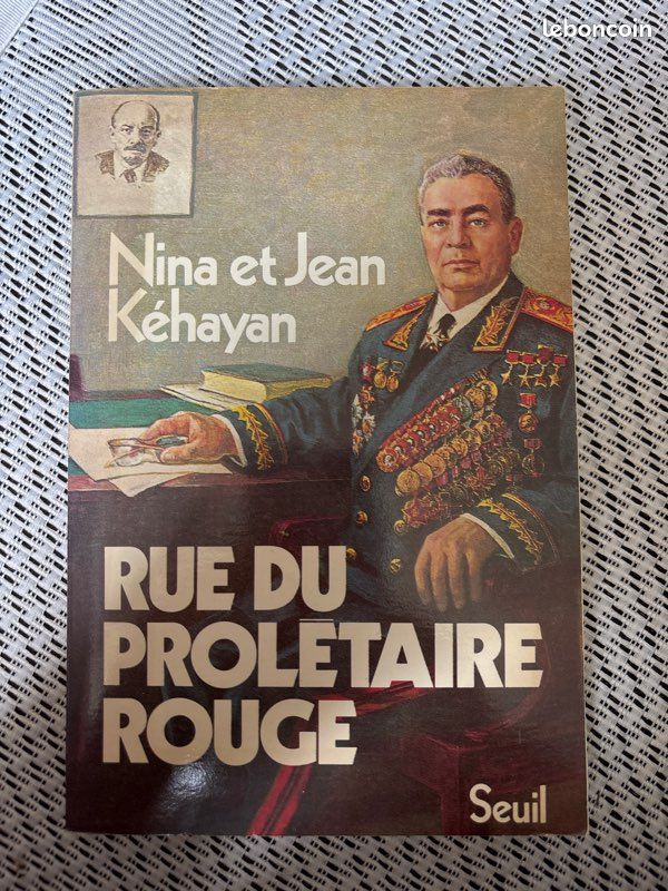 Rue du prolétaire rouge (image 1)