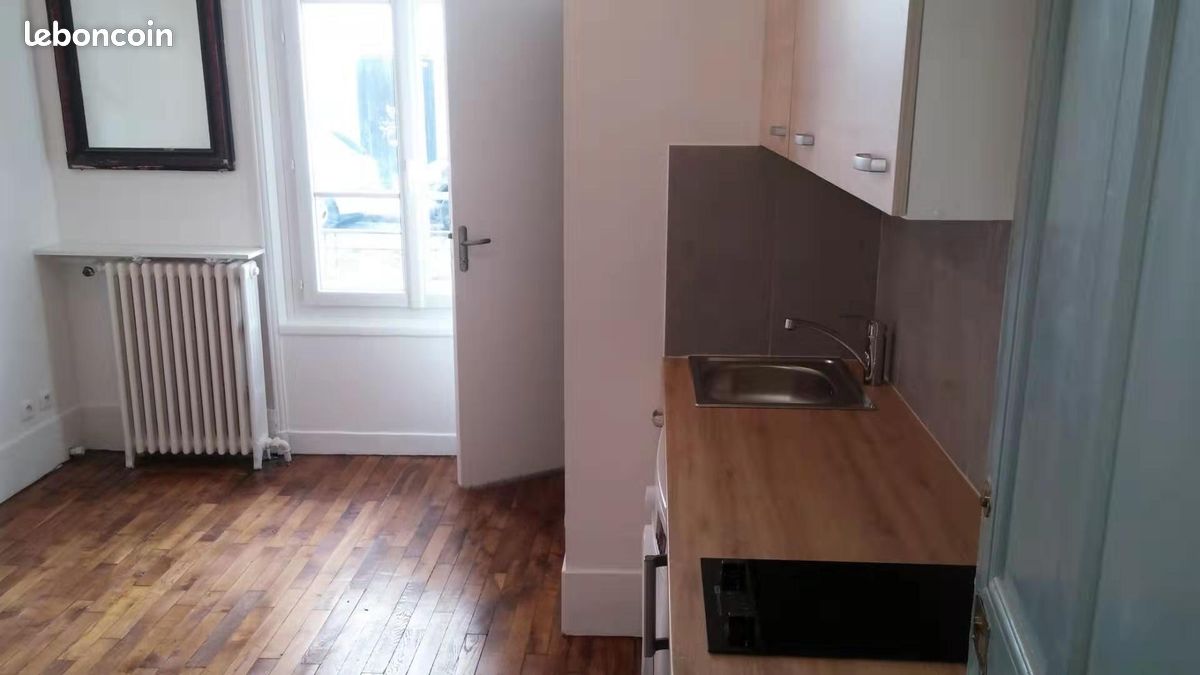 Appartement 1 pièce 12 m² · à Paris · 12 m² · 680 €/mois